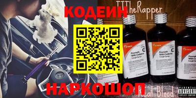 стафф Дубна