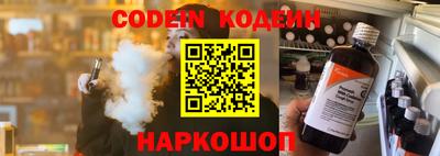 винт Донской