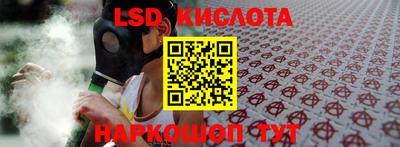 винт Донской