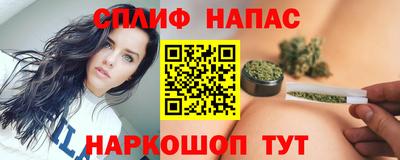 винт Донской