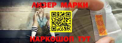 винт Донской