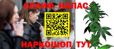 прущий лед Донецк