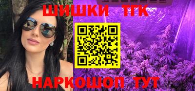 винт Донской