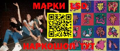 винт Донской