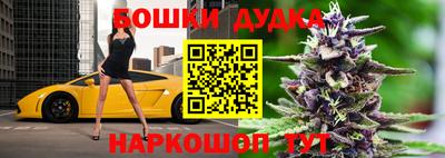 прущий лед Донецк