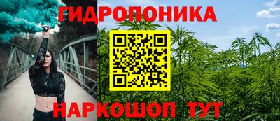 винт Донской