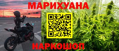 винт Донской