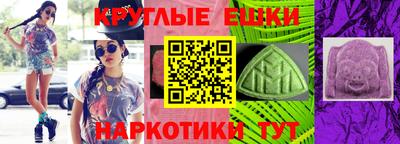стафф Дубна