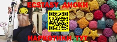 винт Донской