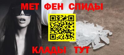 стафф Дубна