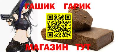 винт Донской