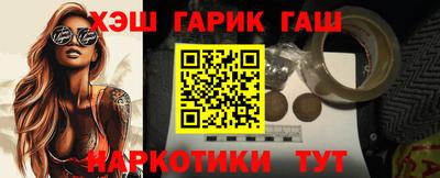 винт Донской