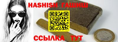 винт Донской