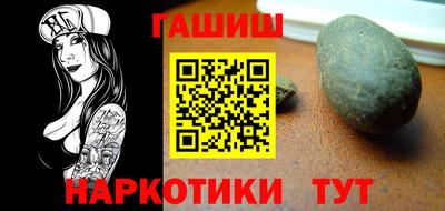 стафф Дубна