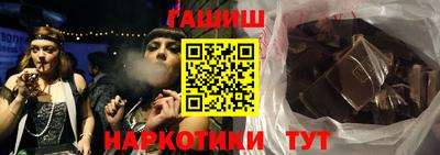 винт Донской
