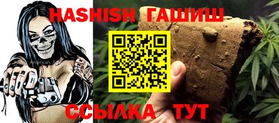 винт Донской