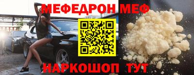 стафф Дубна